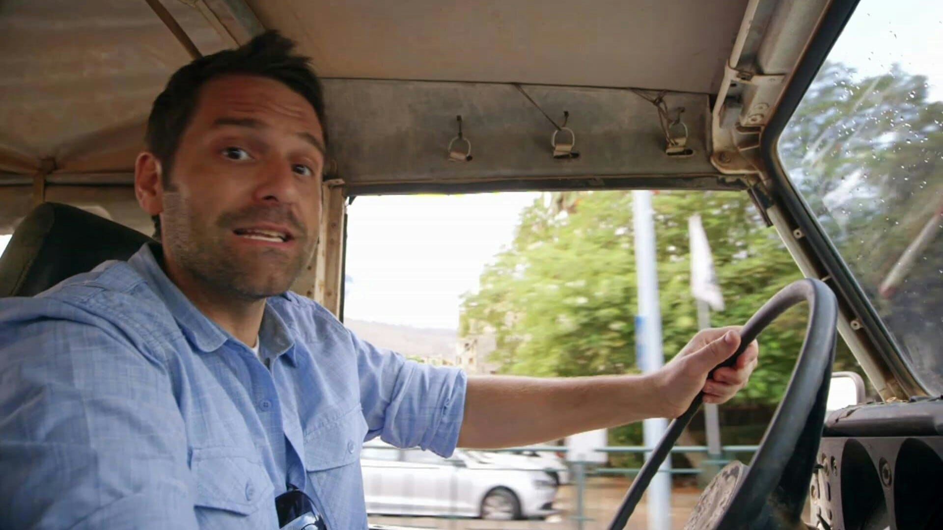 Drive Thru History – Unterwegs ...