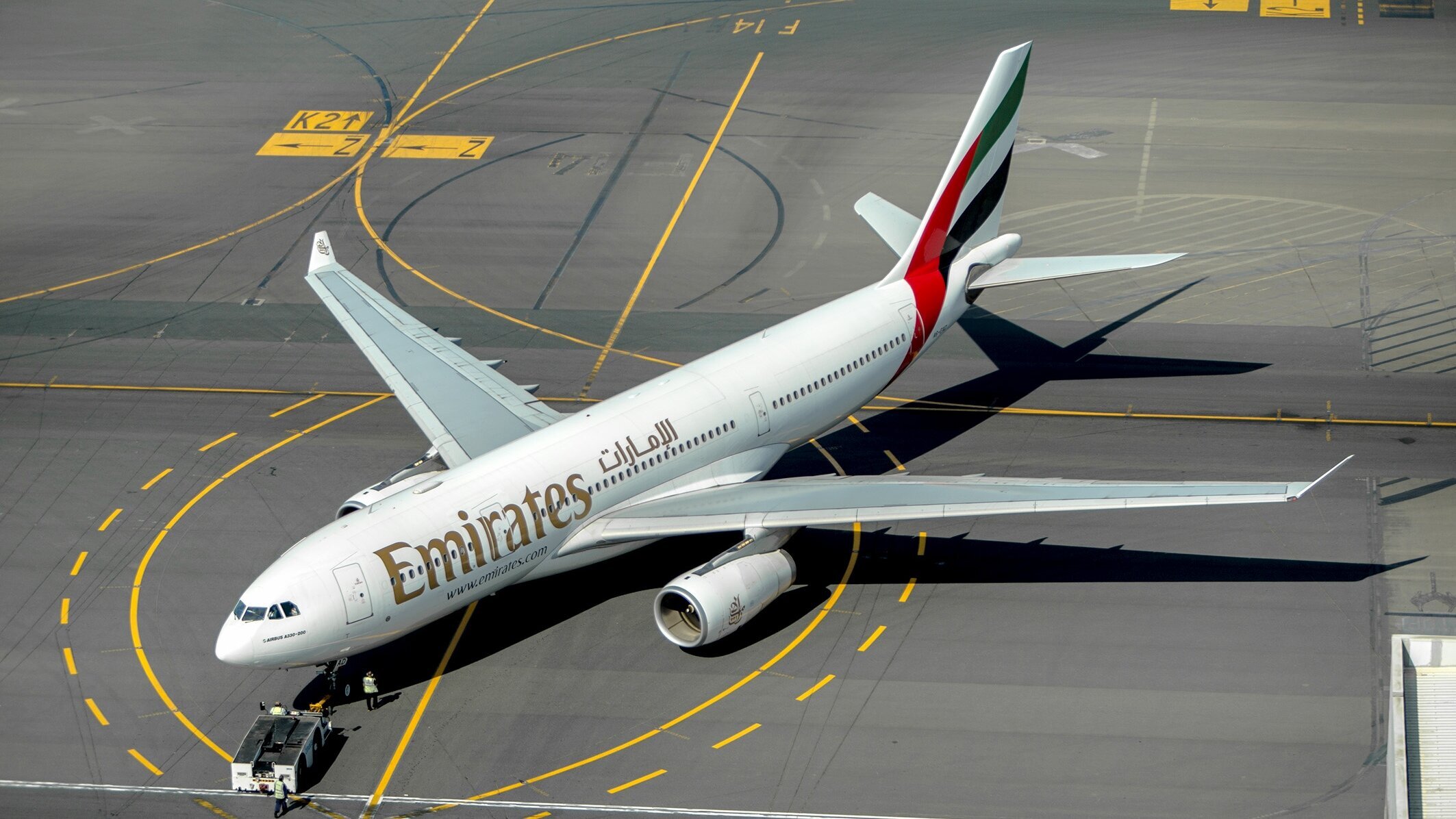 Ultimate Airport Dubai