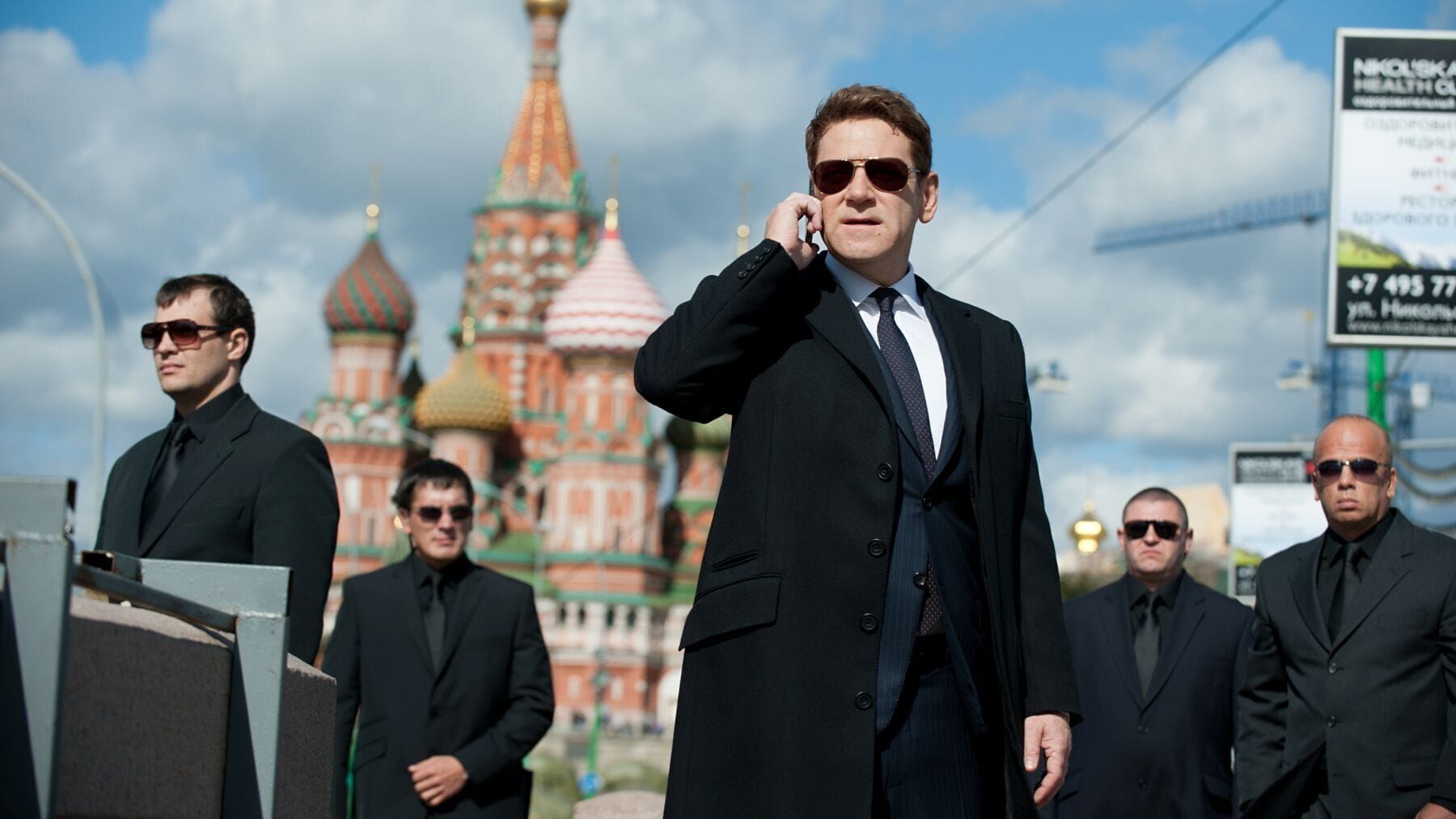 Jack Ryan: Shadow Recruit
