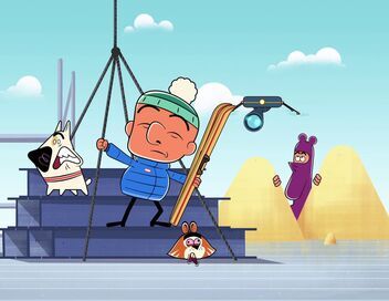 Mr Magoo
