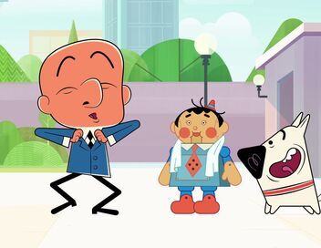 Mr Magoo