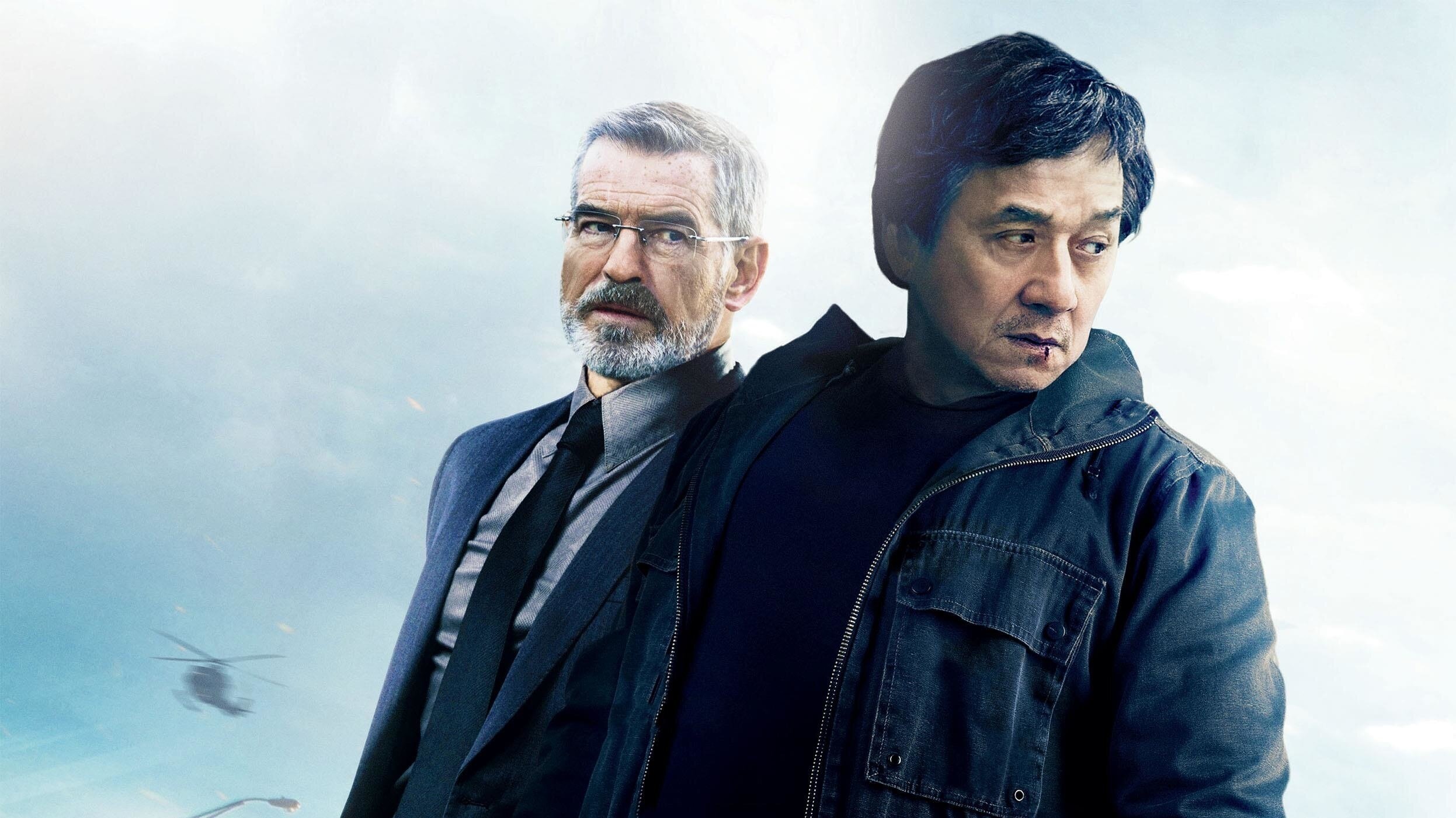 The Foreigner