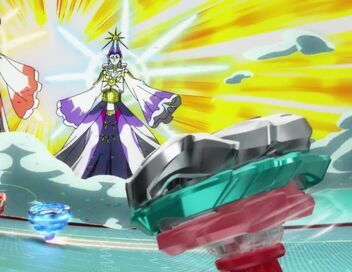 Beyblade X