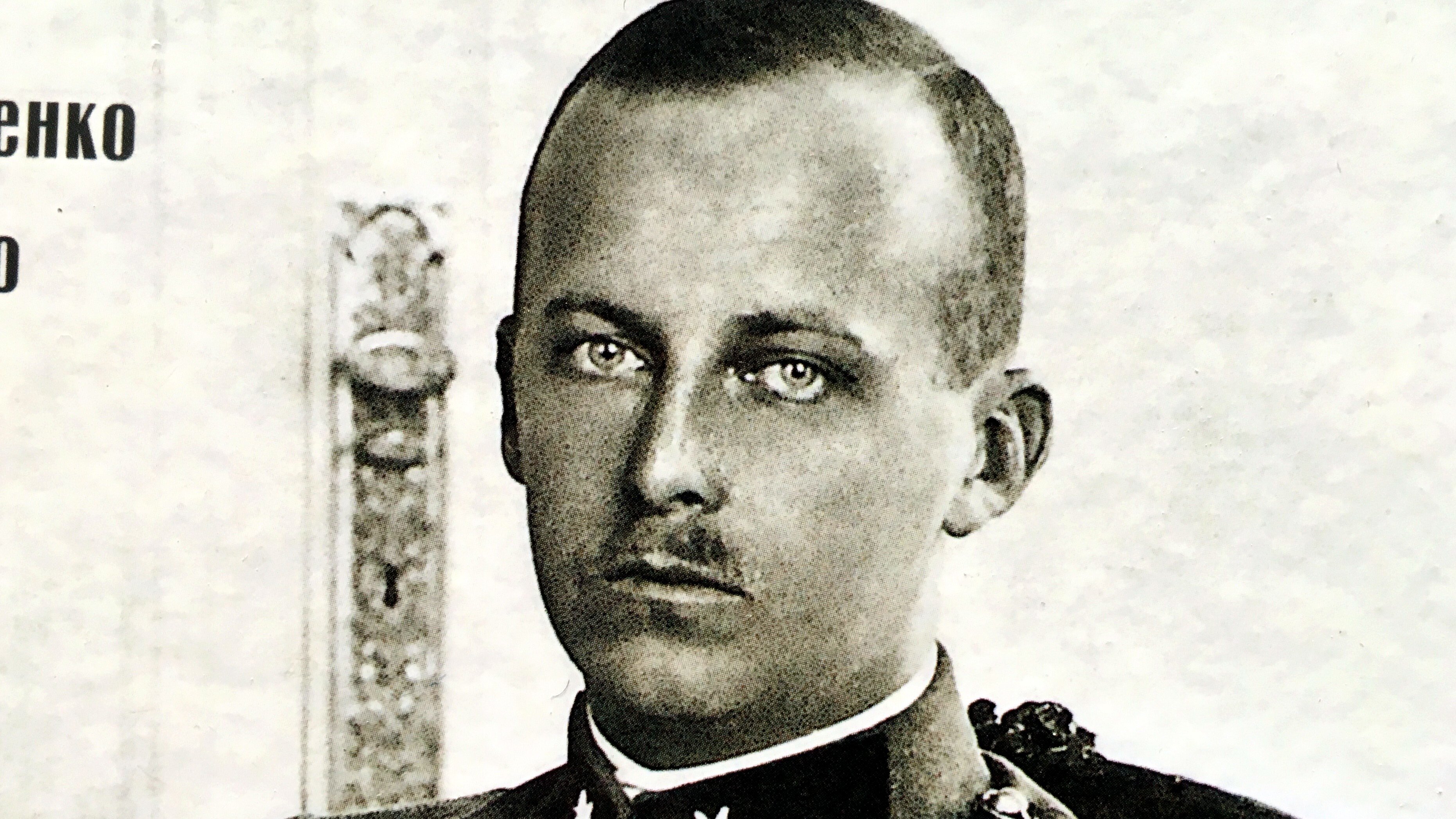 Freiheit für die Ukraine – Der Traum des Wilhelm von Habsburg