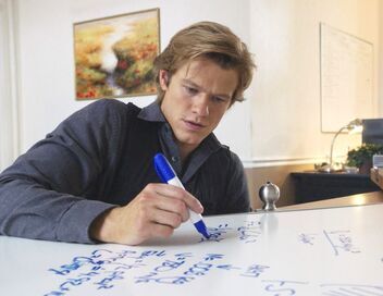 MacGyver