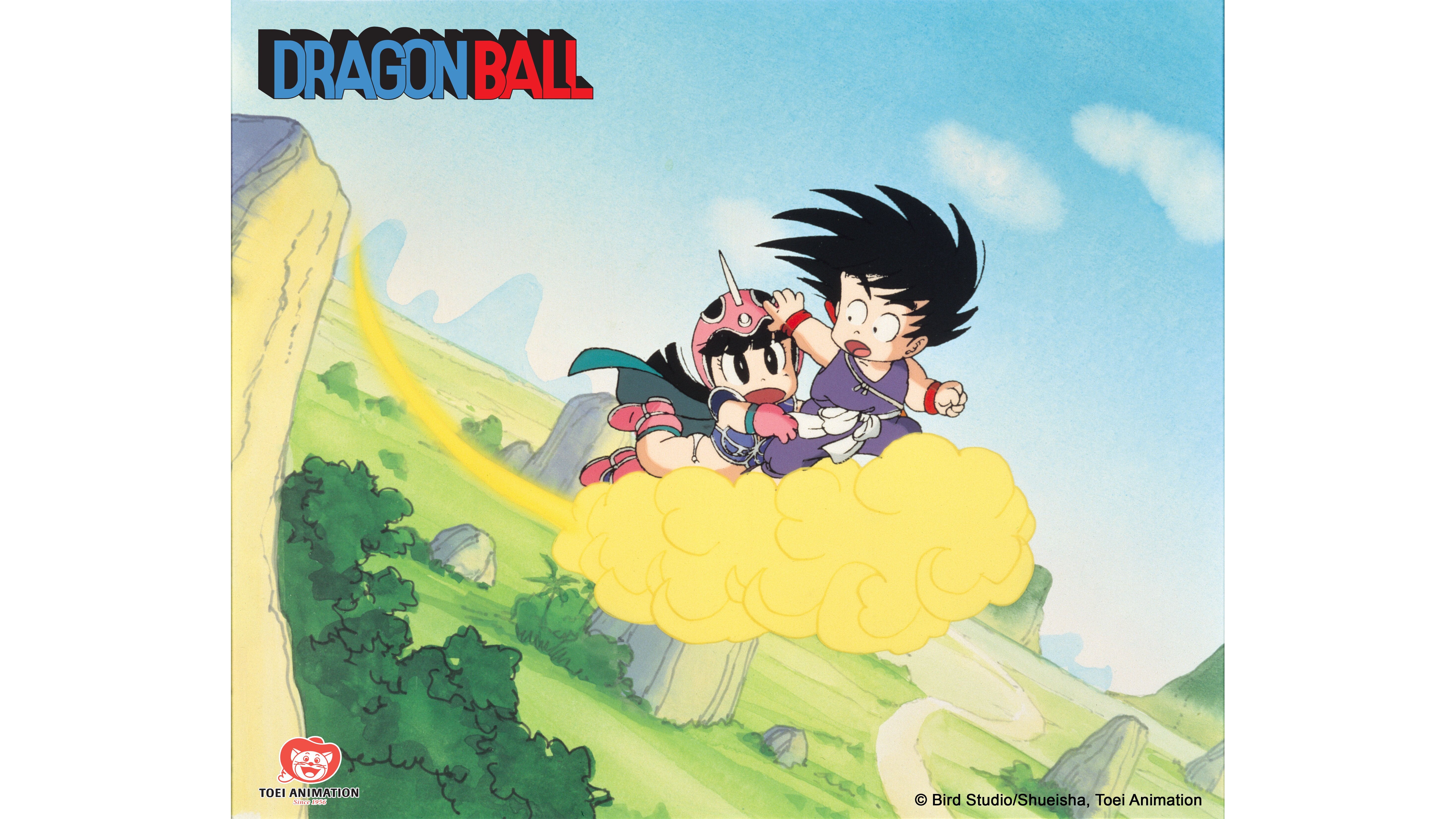 Dragonball