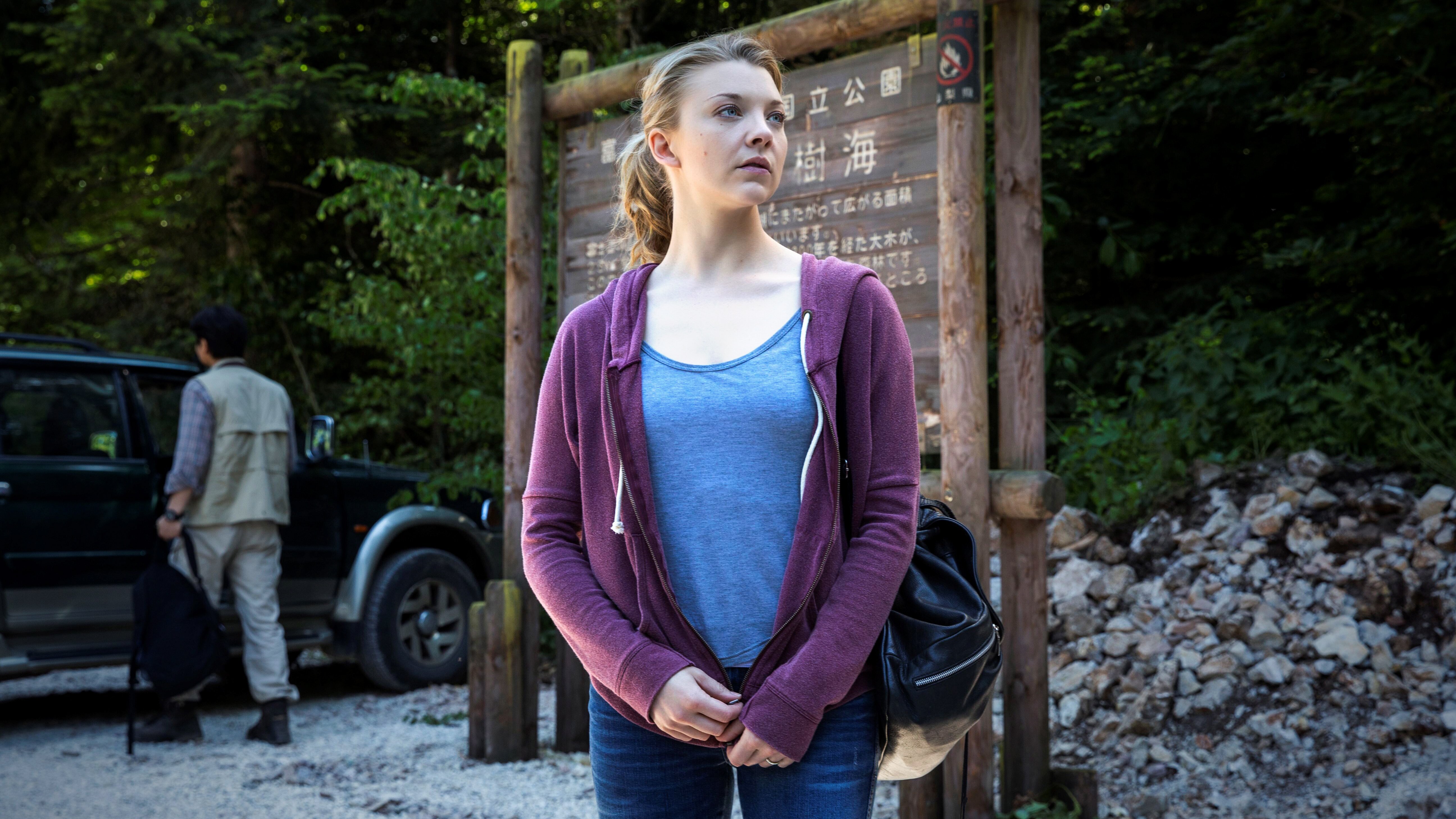 The Forest – Verlass nie den Weg