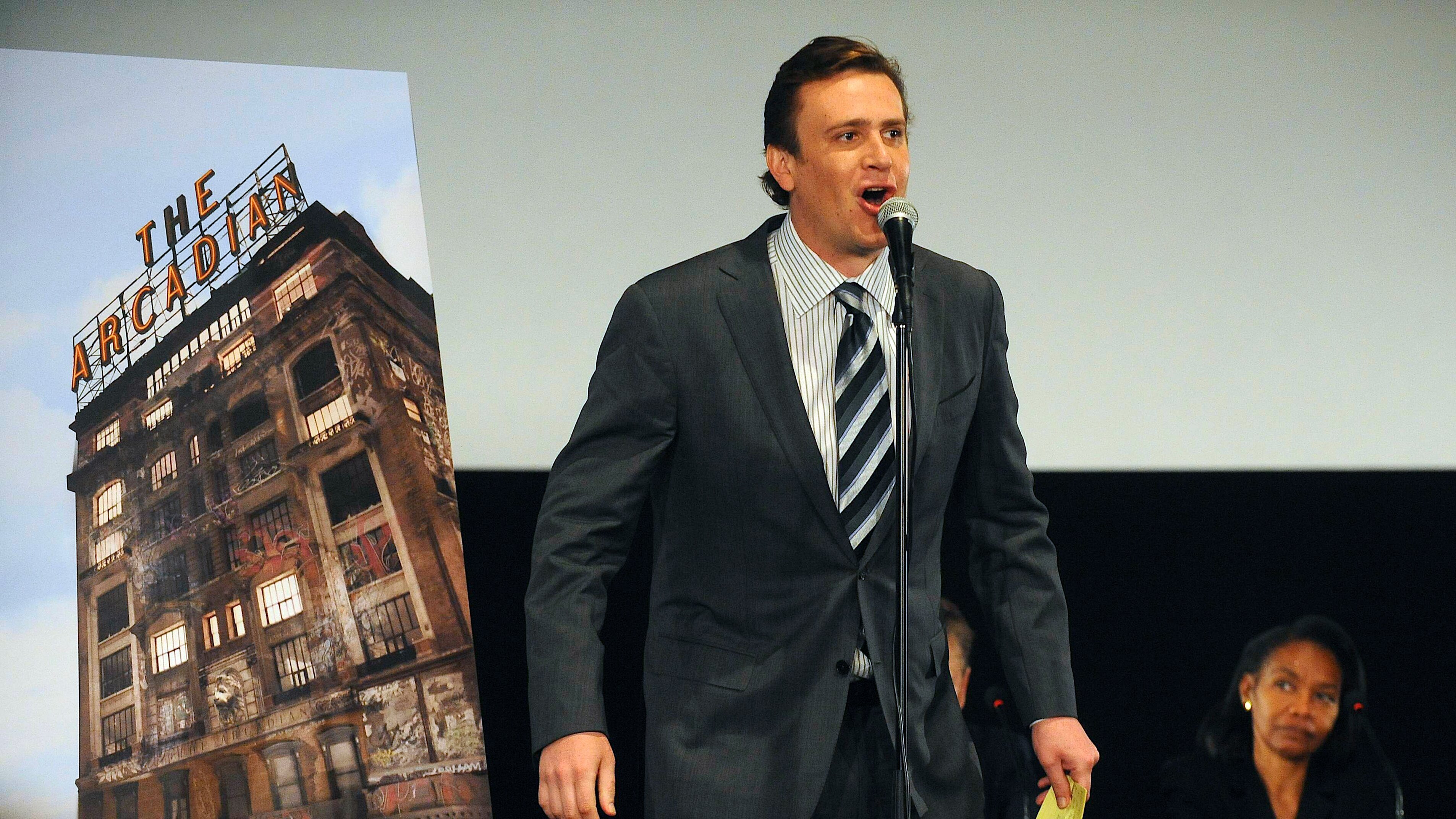 How I Met Your Mother