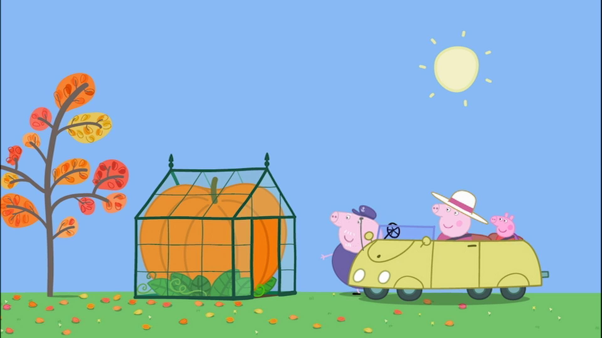 Peppa Pig
