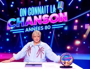 On connaît la chanson