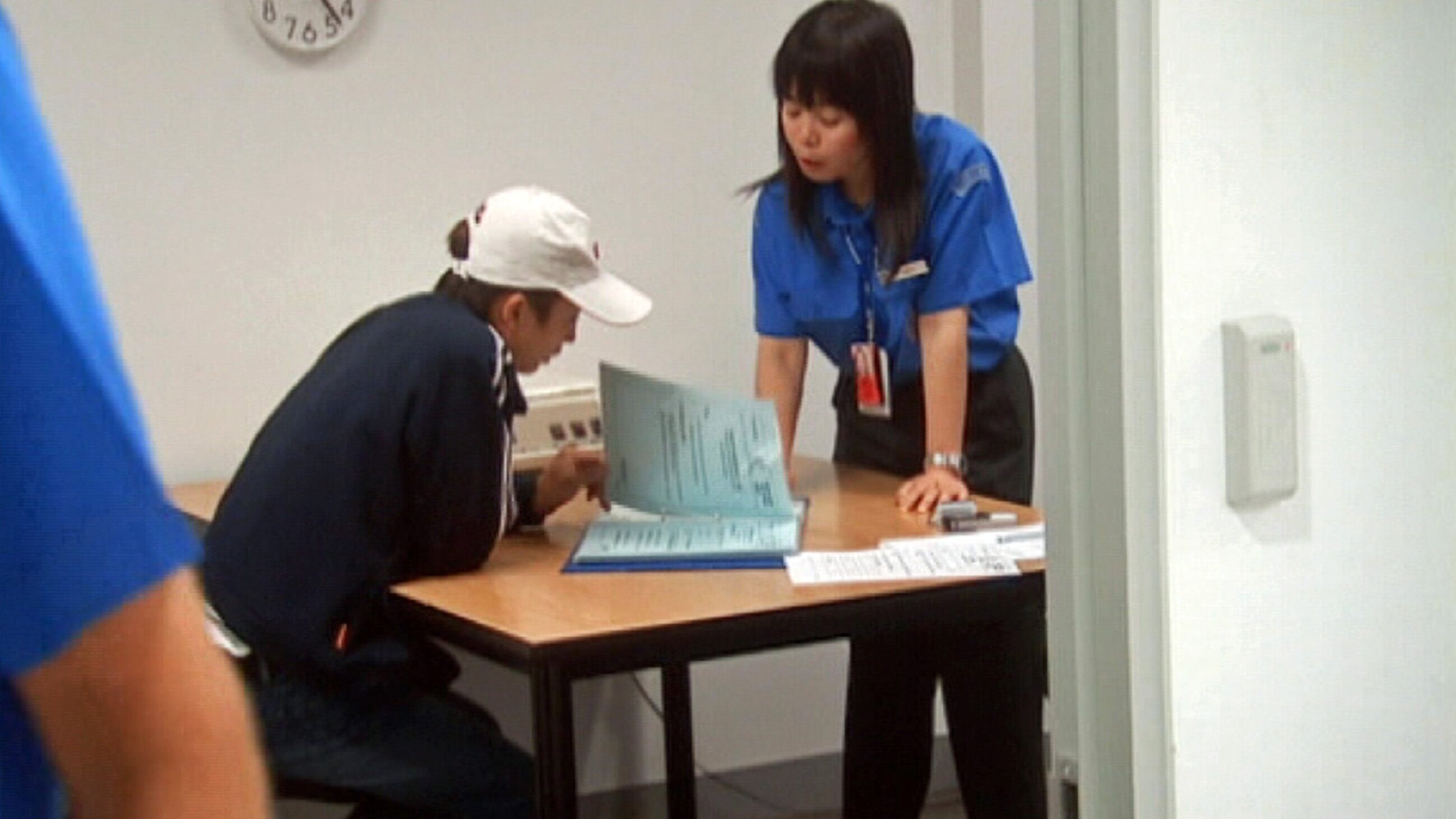 Border Patrol Australia