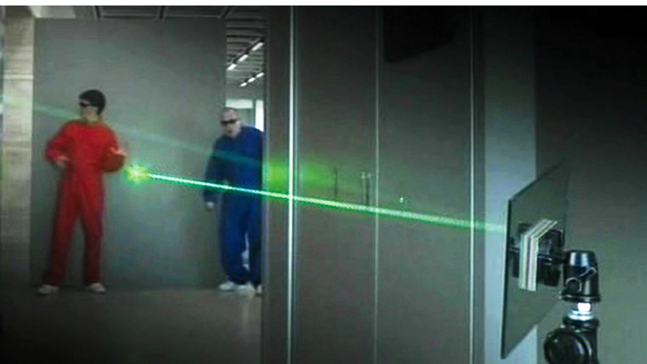 Achtung! Experiment