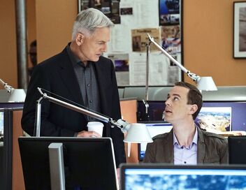 NCIS