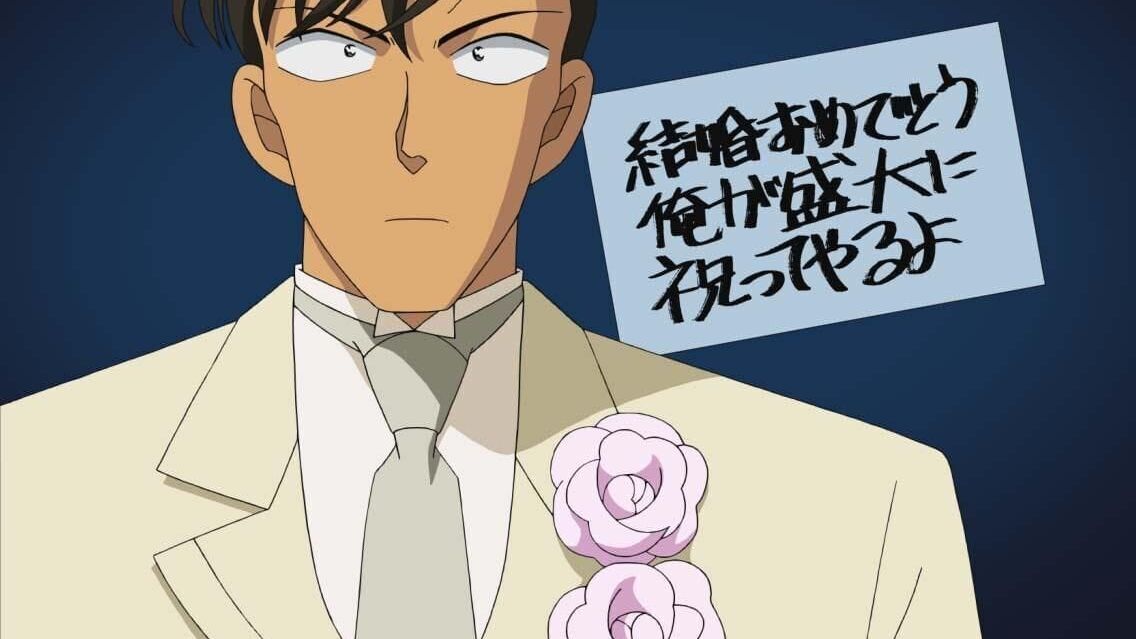 Detektiv Conan