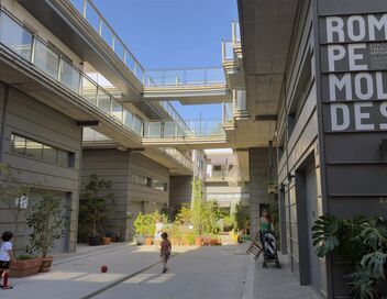 Séville, le quartier des nouveaux artisans