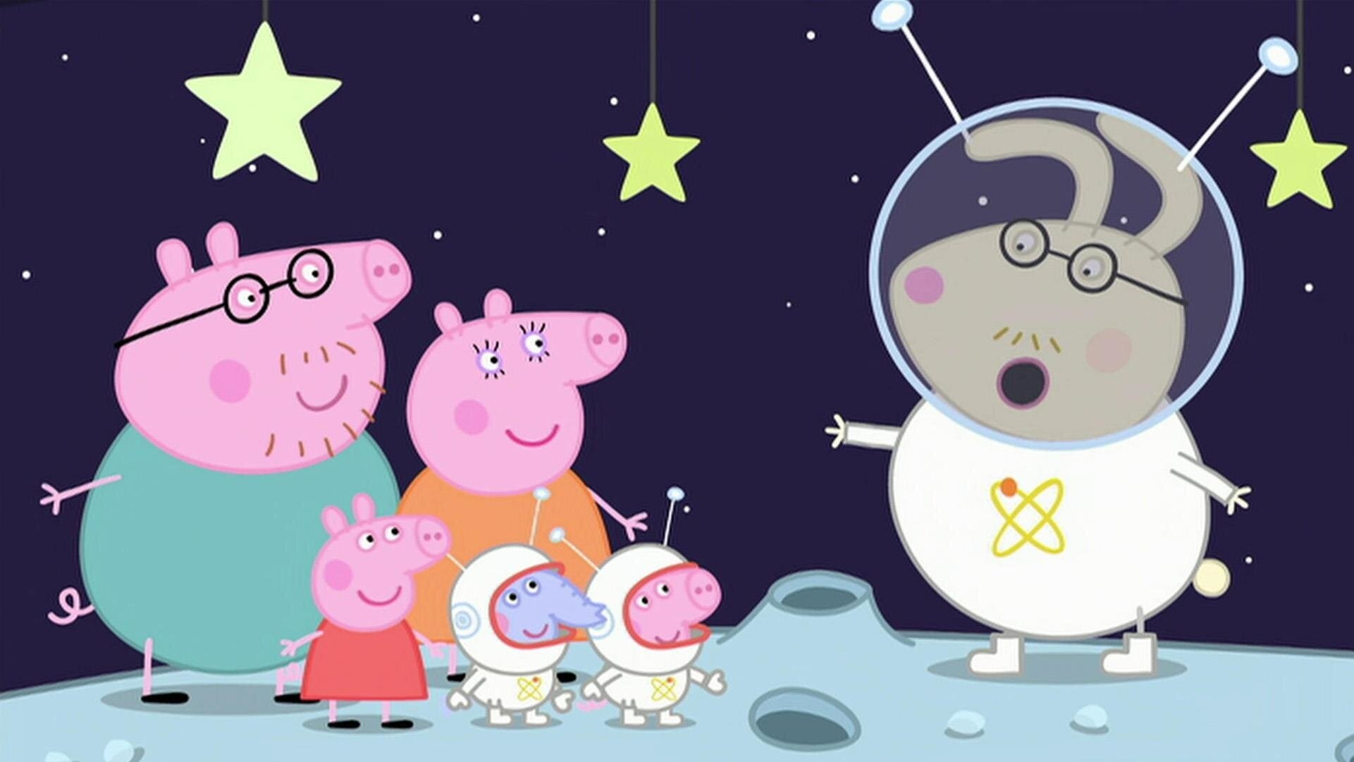 Peppa Pig