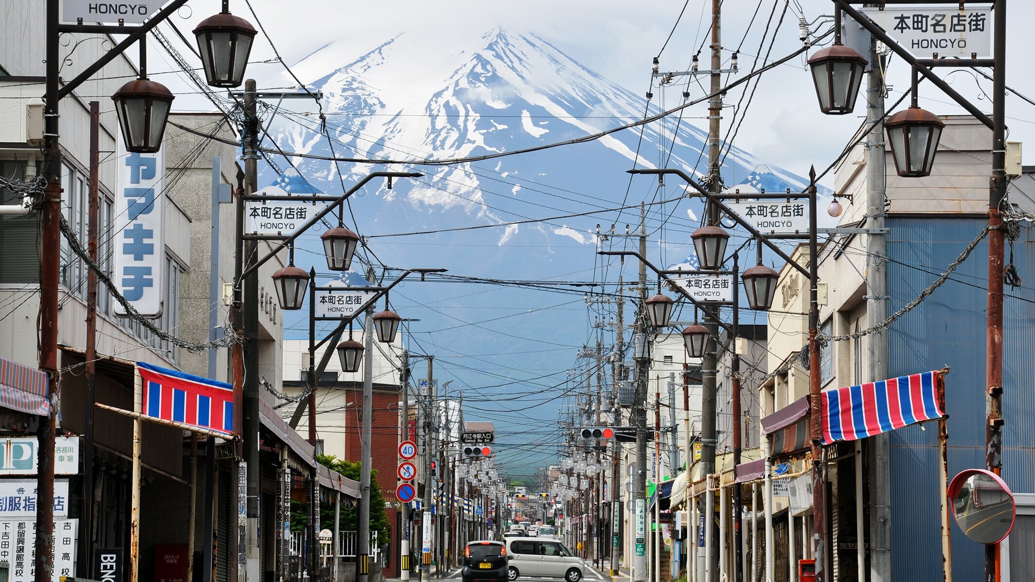 Fokus Japan