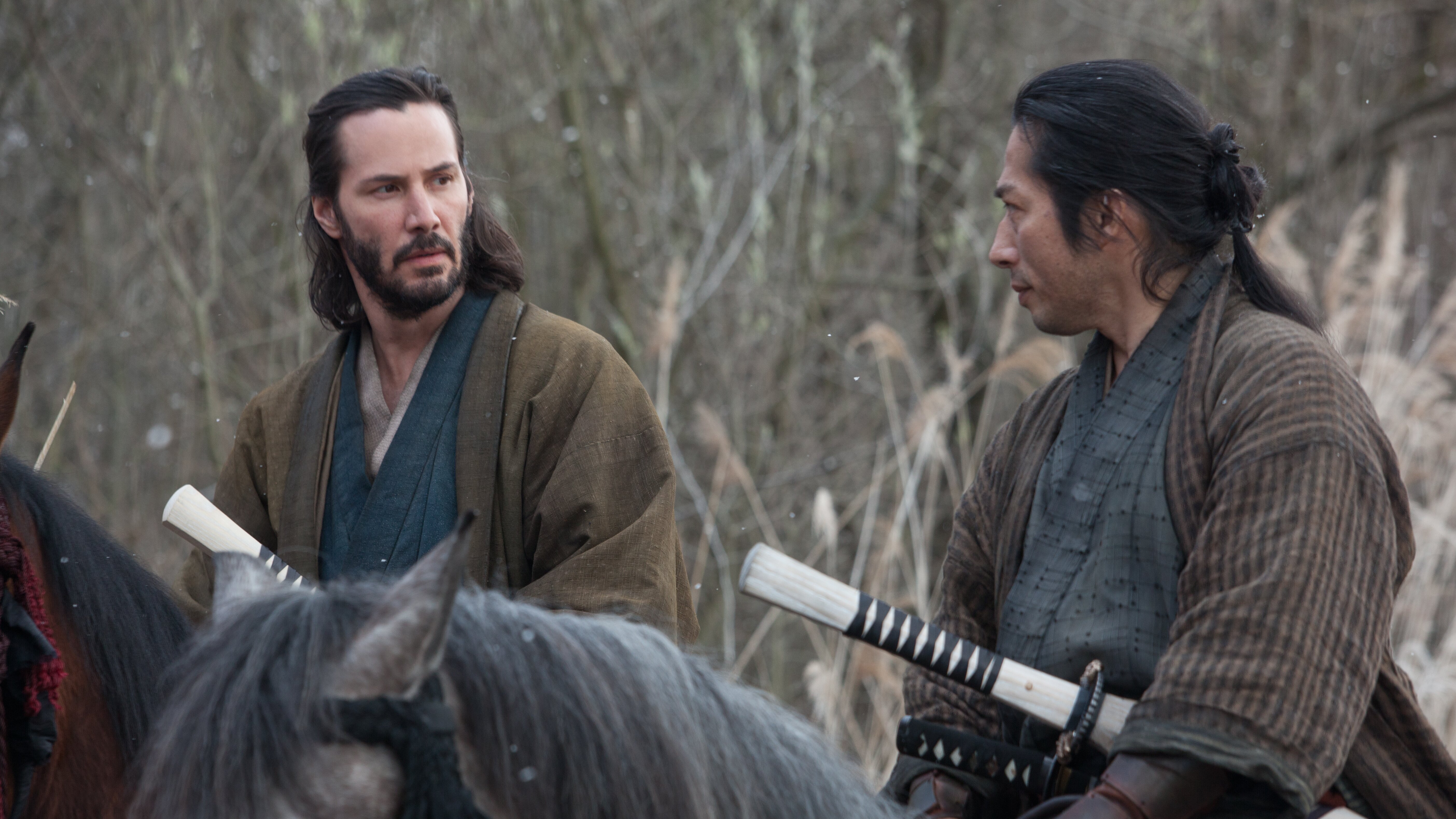 47 Ronin