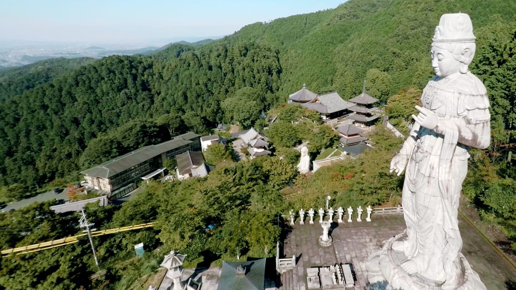 Der Weg der Weisheit – Auf Pilgerpfaden durch Japan