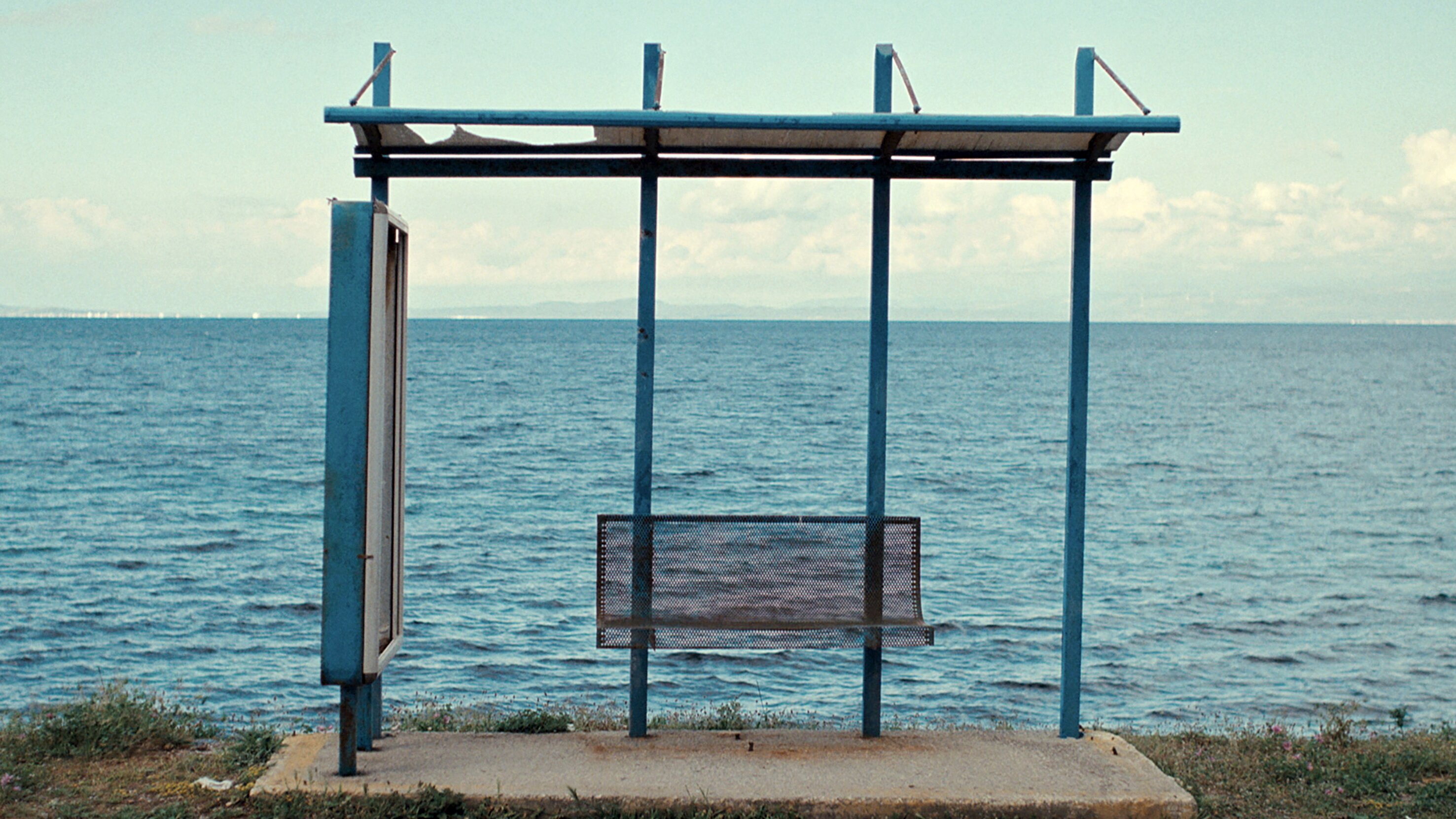 Junger Dokmentarfilm: Moria Six