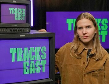 Tracks East