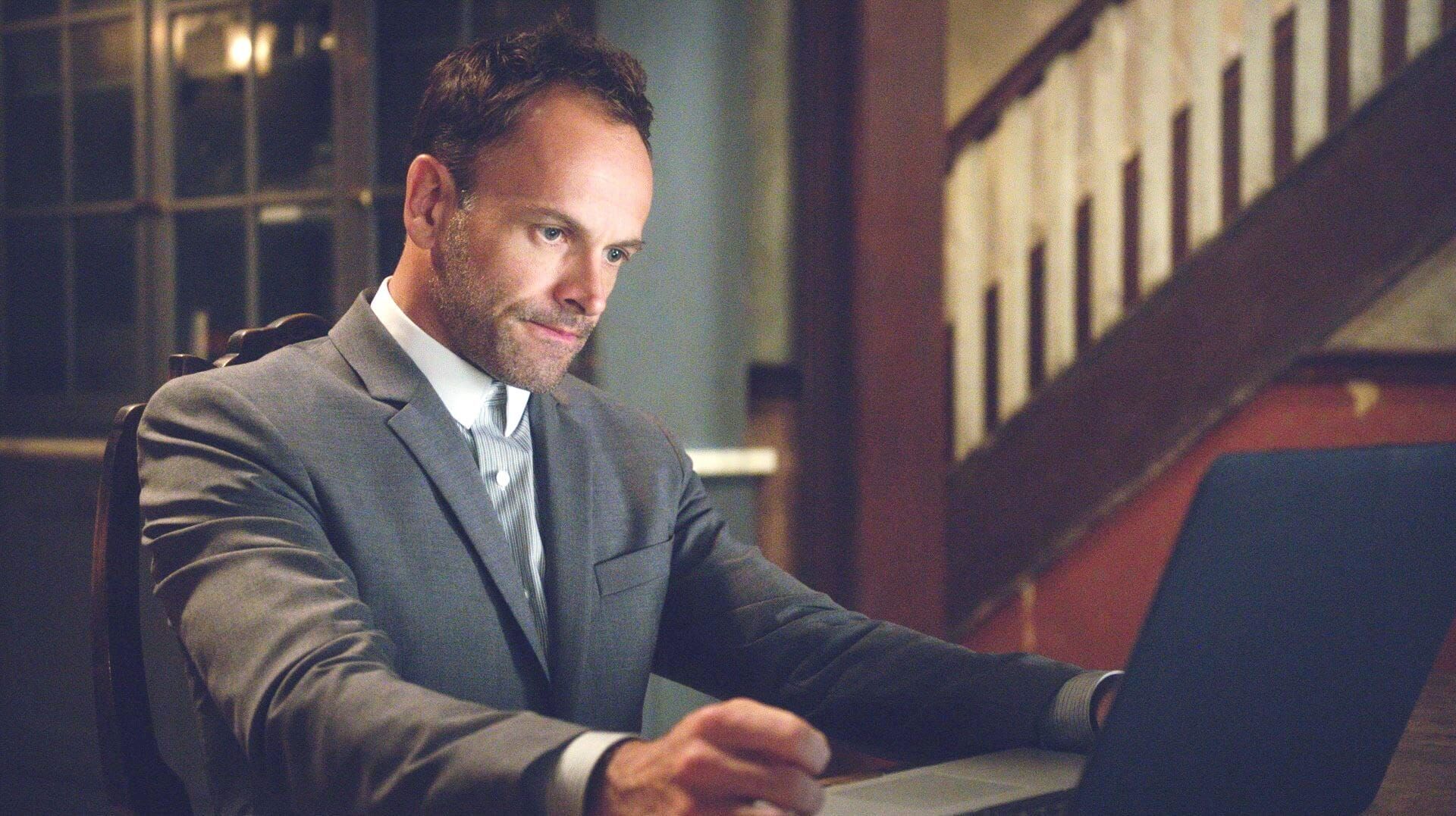 Elementary