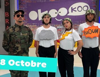 Okoo-koo