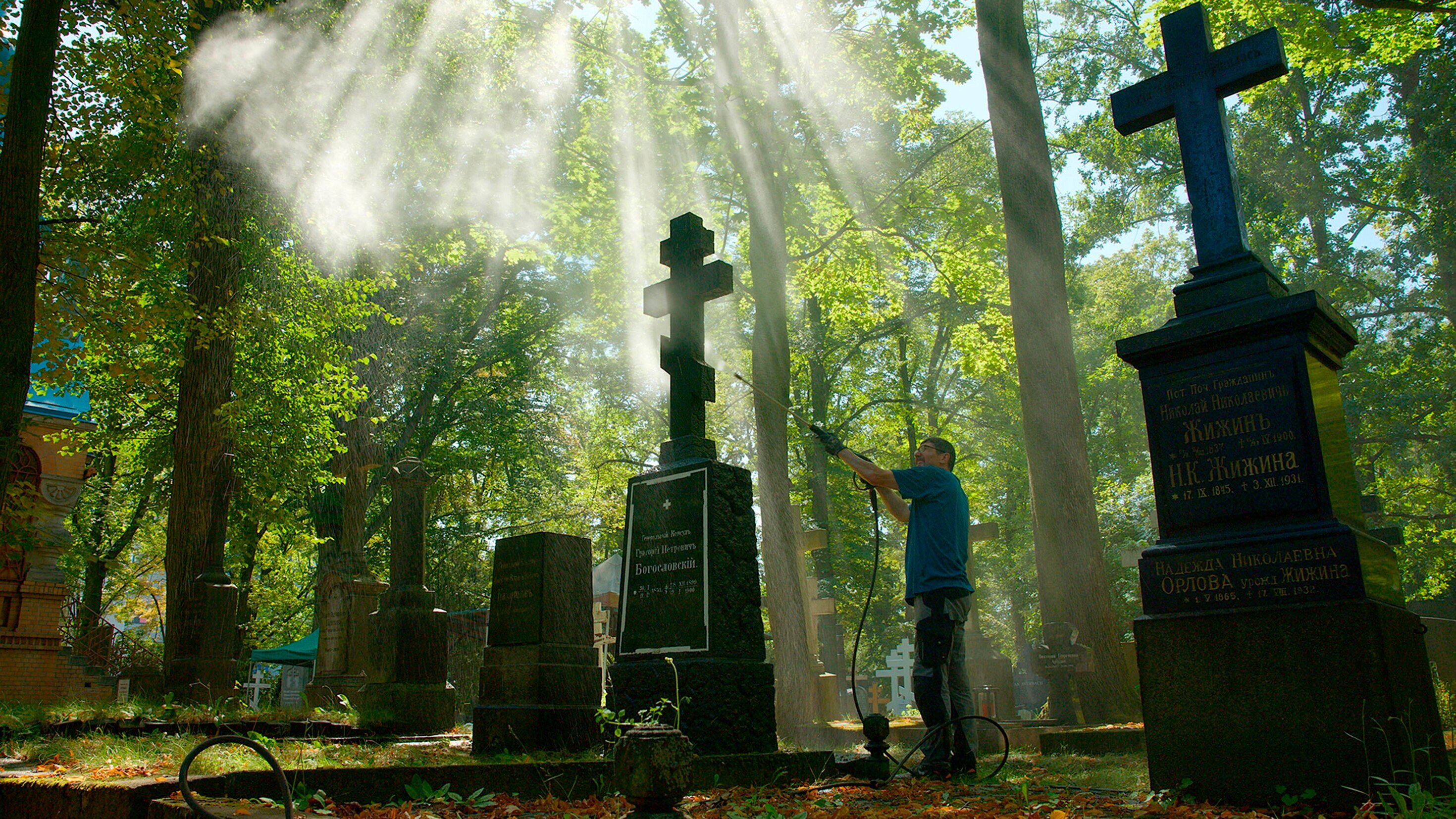 30 Orte, die Reinickendorf besonders machen