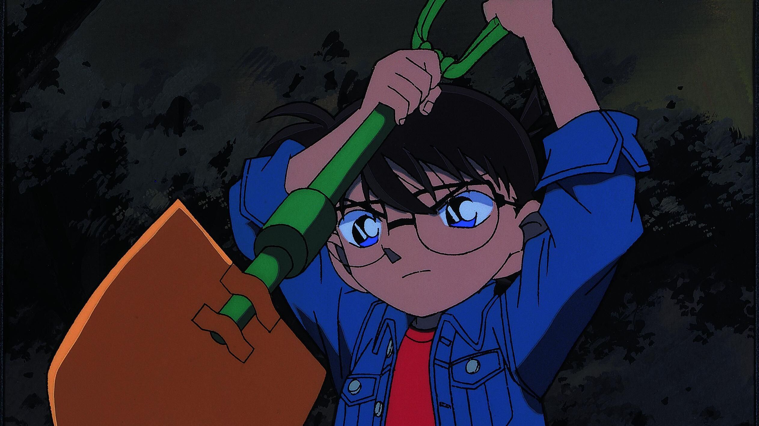 Detektiv Conan
