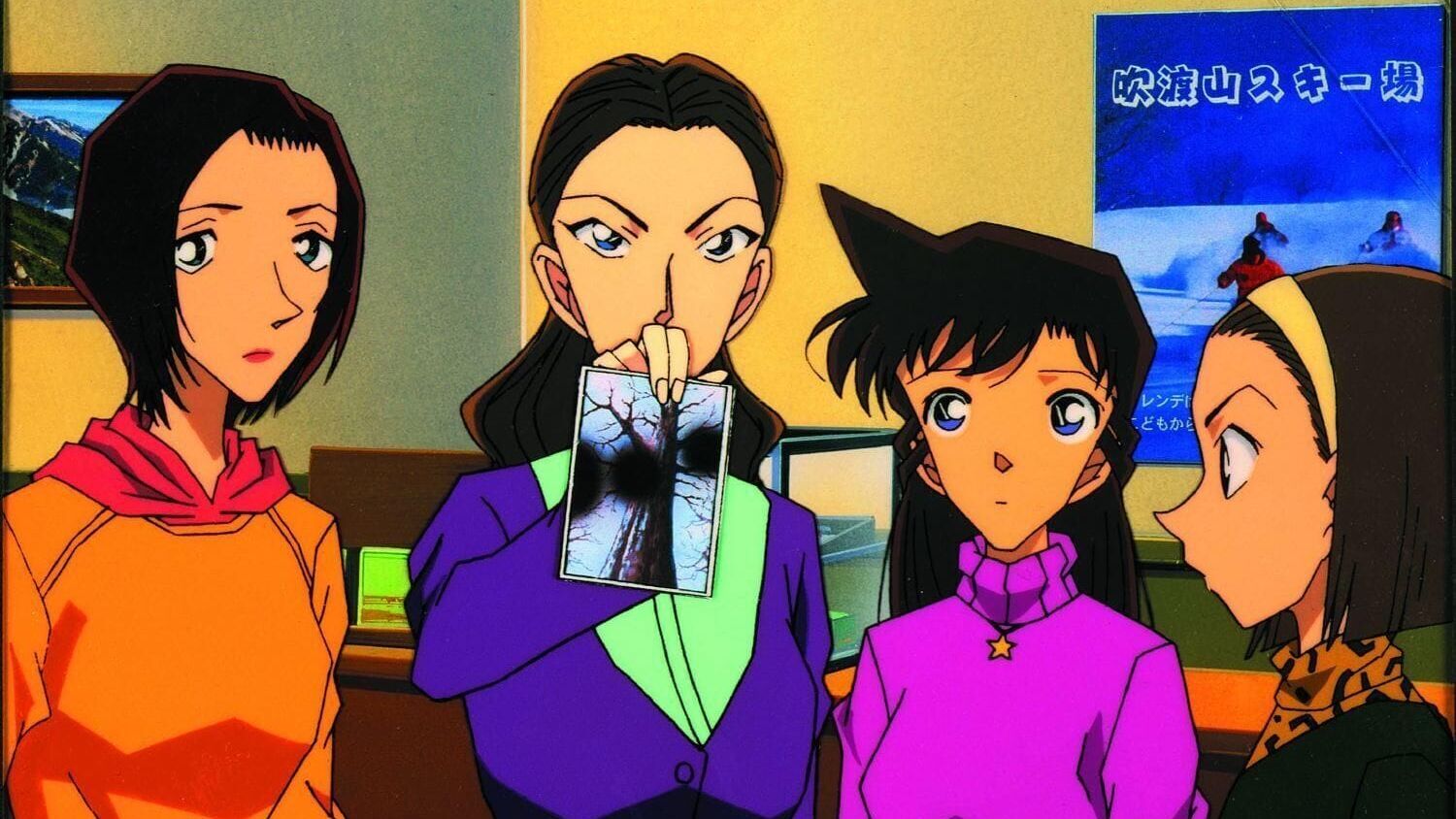 Detektiv Conan