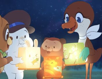 Taki Tanuki