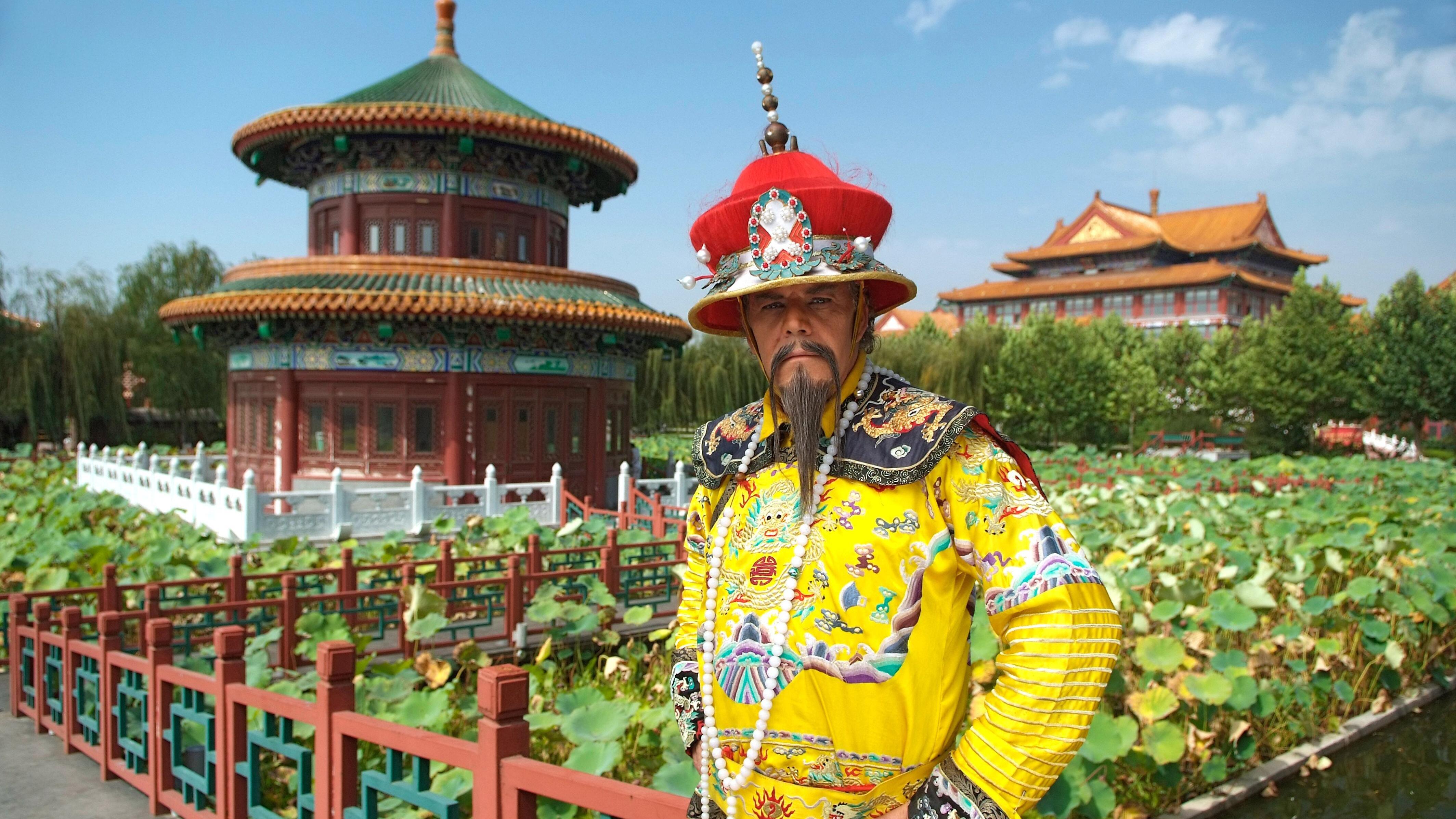 Das Traumhotel – China