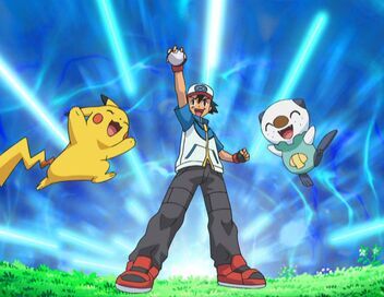 Pokémon : Noir et Blanc