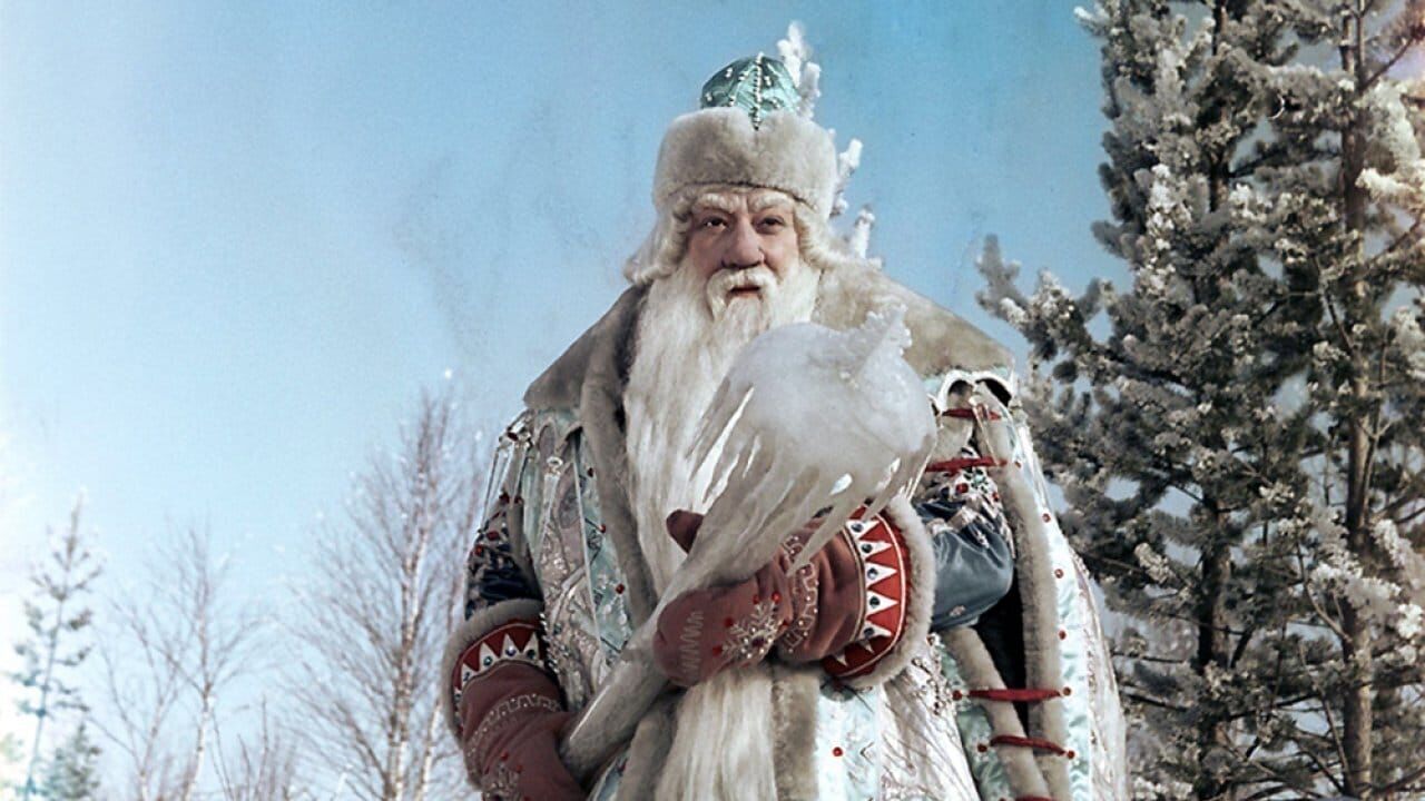 Abenteuer im Zauberwald