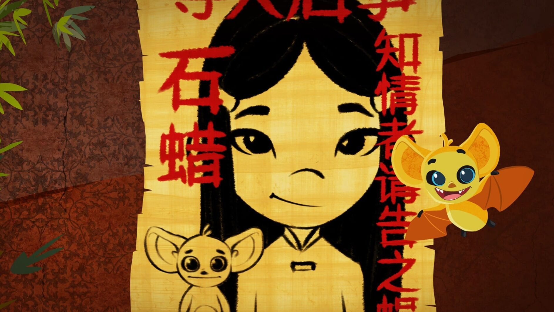 Die Abenteuer des jungen Marco Polo