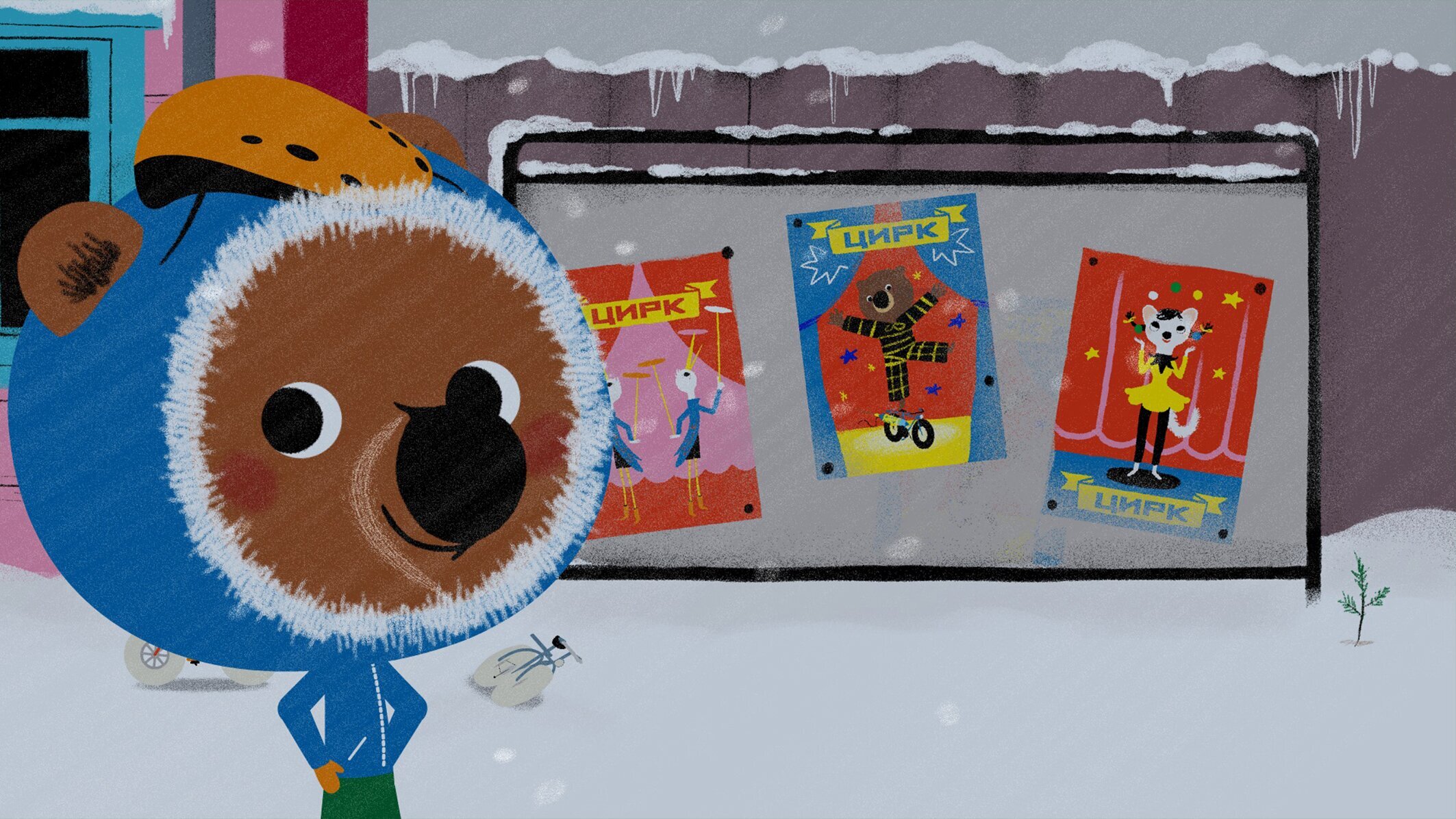 Mouk, der Weltreisebär