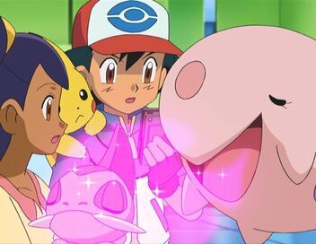 Pokémon : Noir et Blanc