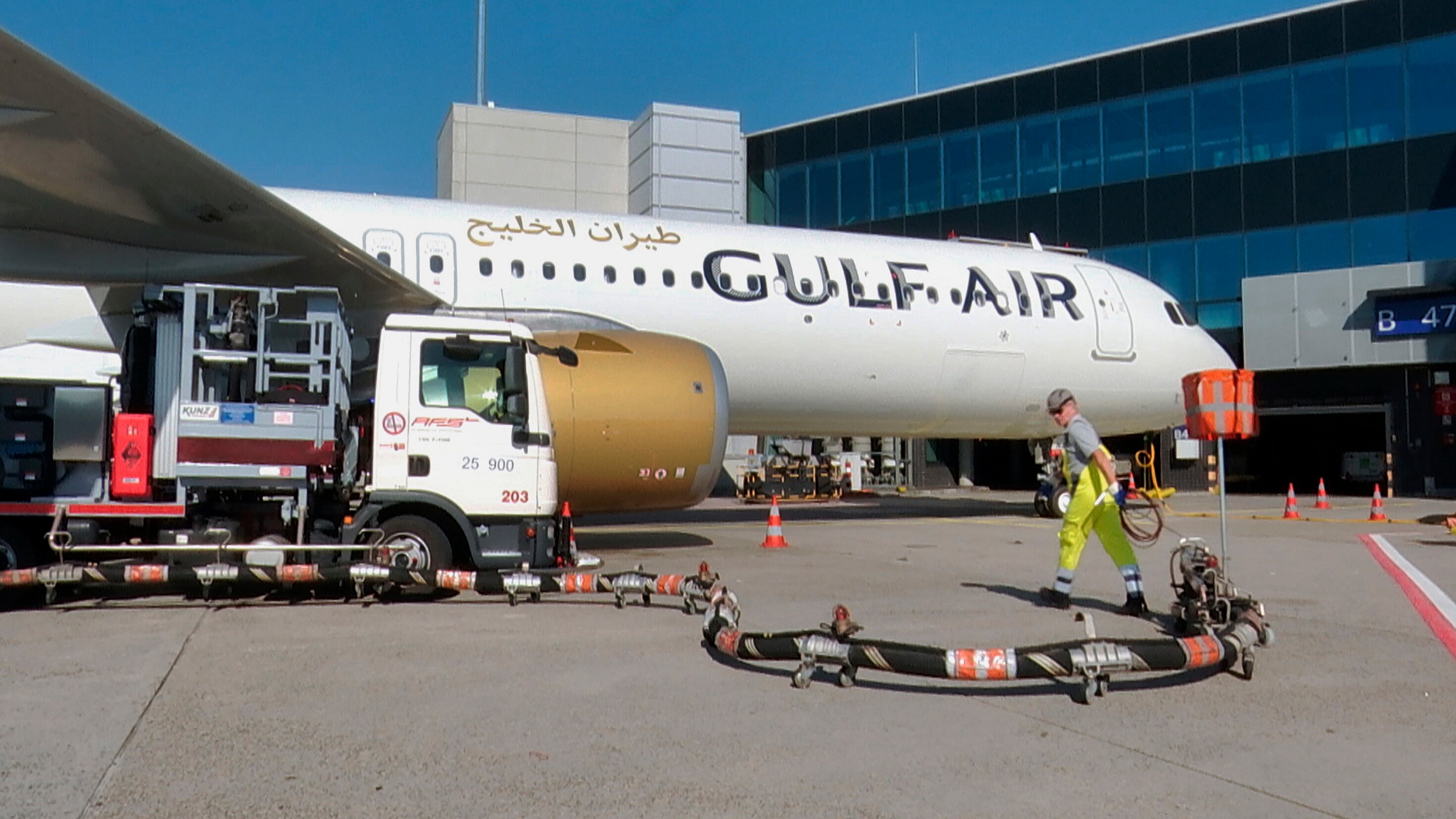 Mittendrin – Flughafen Frankfurt