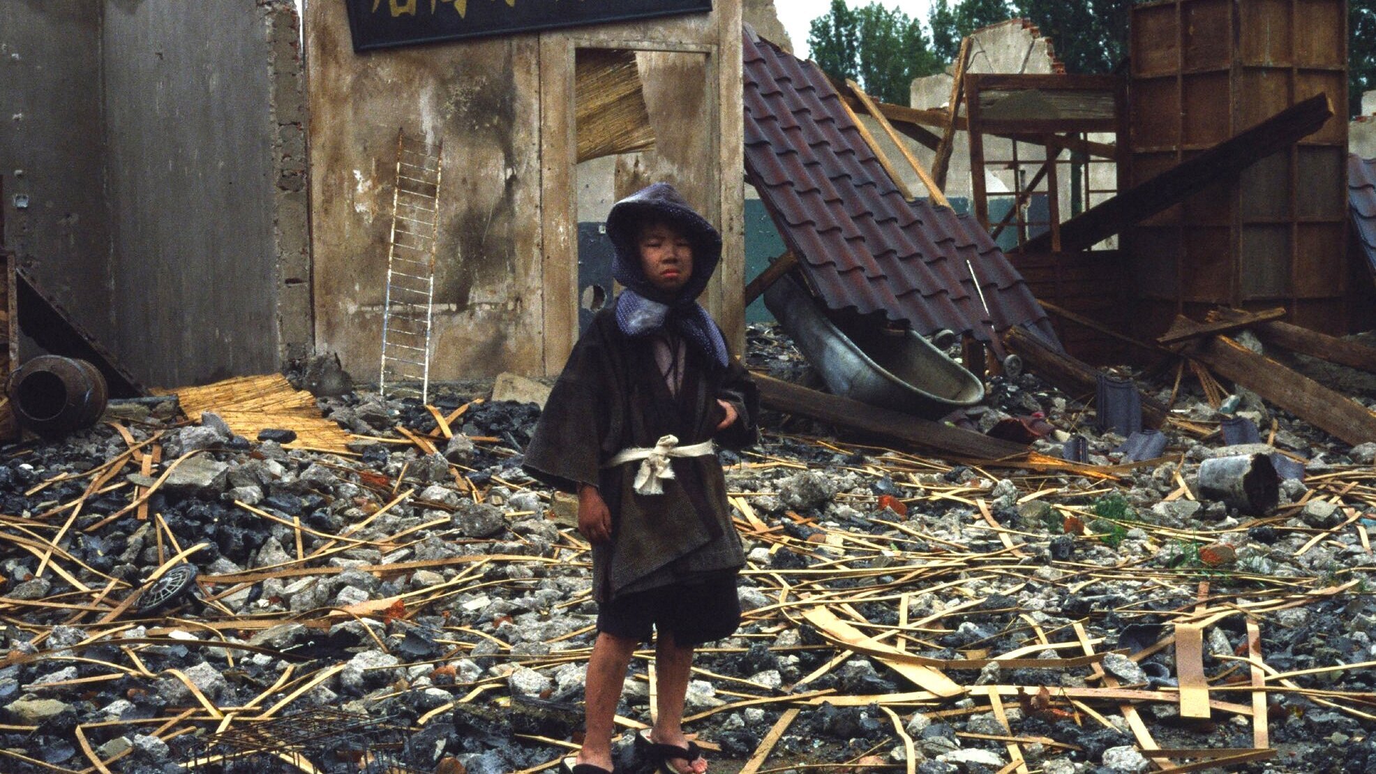 Hiroshima
