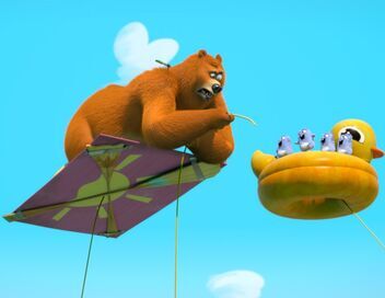 Grizzy et les lemmings