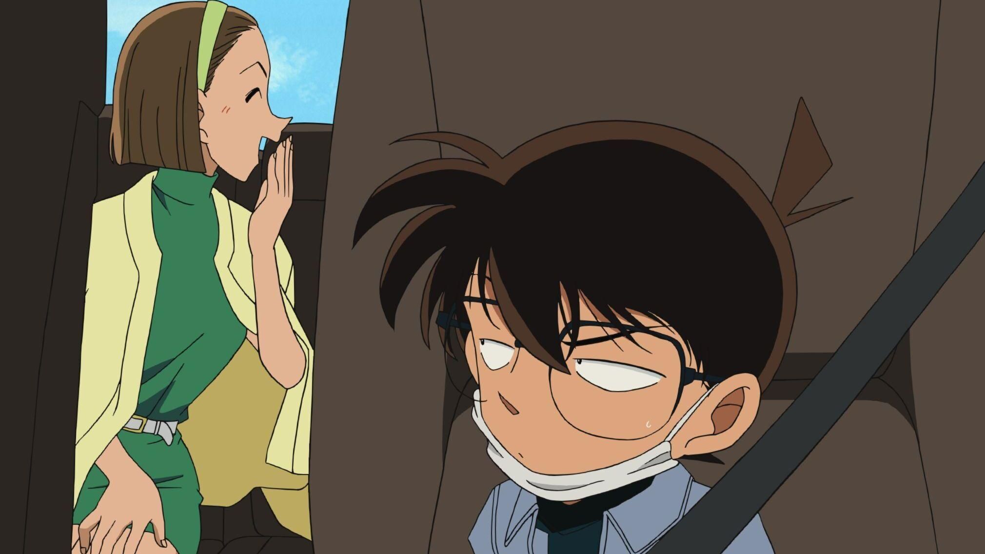 Detektiv Conan
