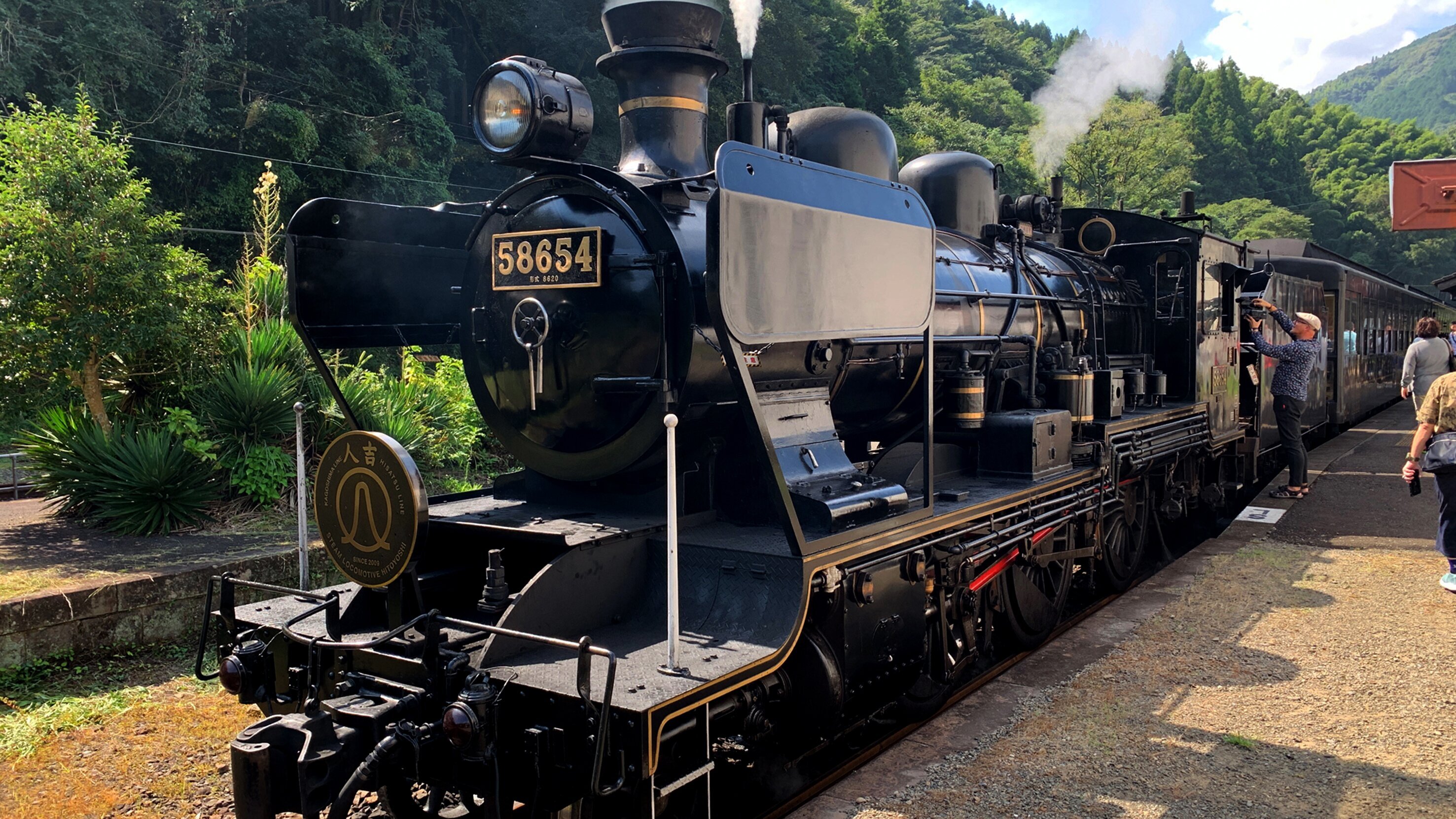 Mit dem Zug durch Japans Süden