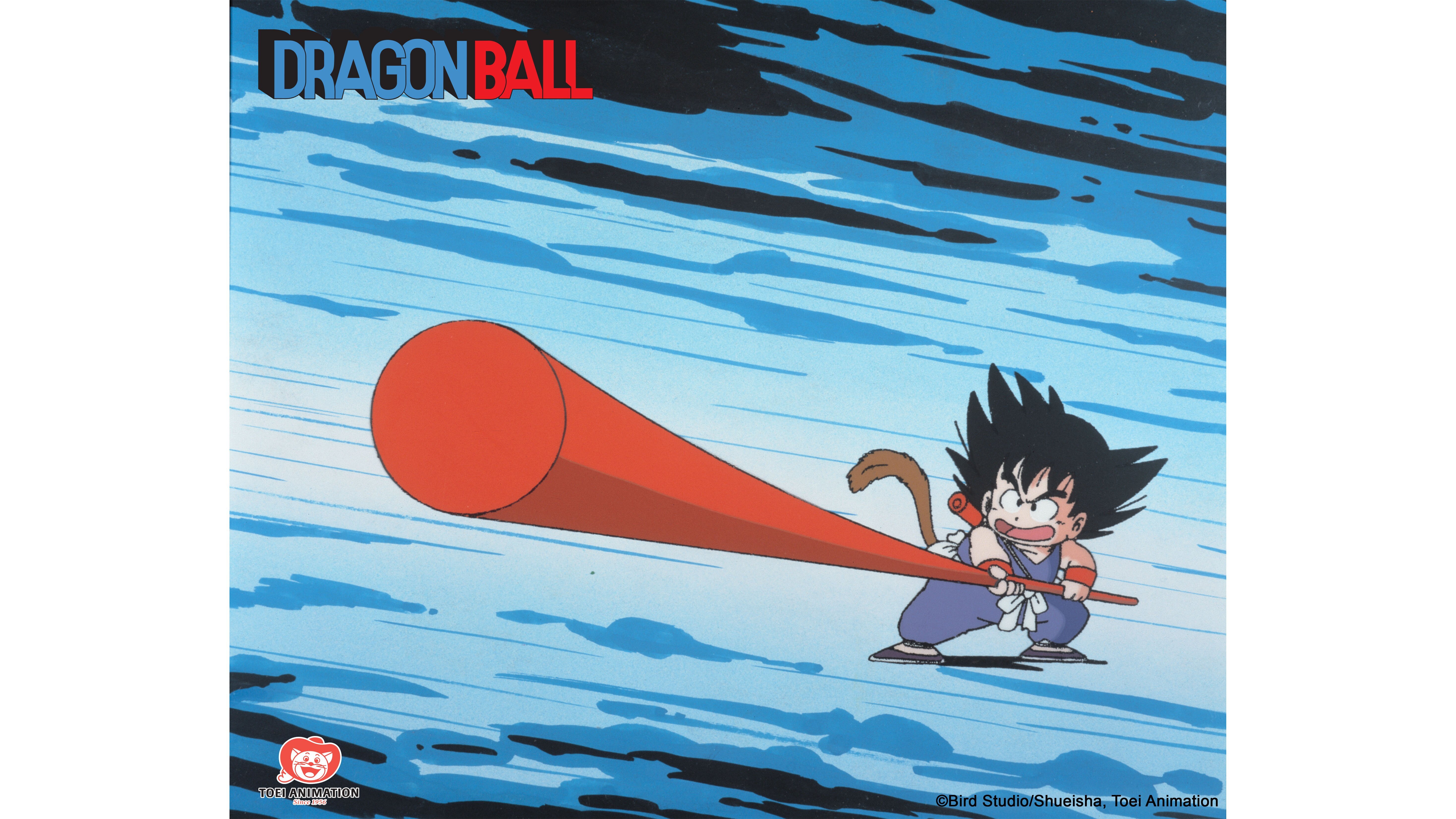 Dragonball