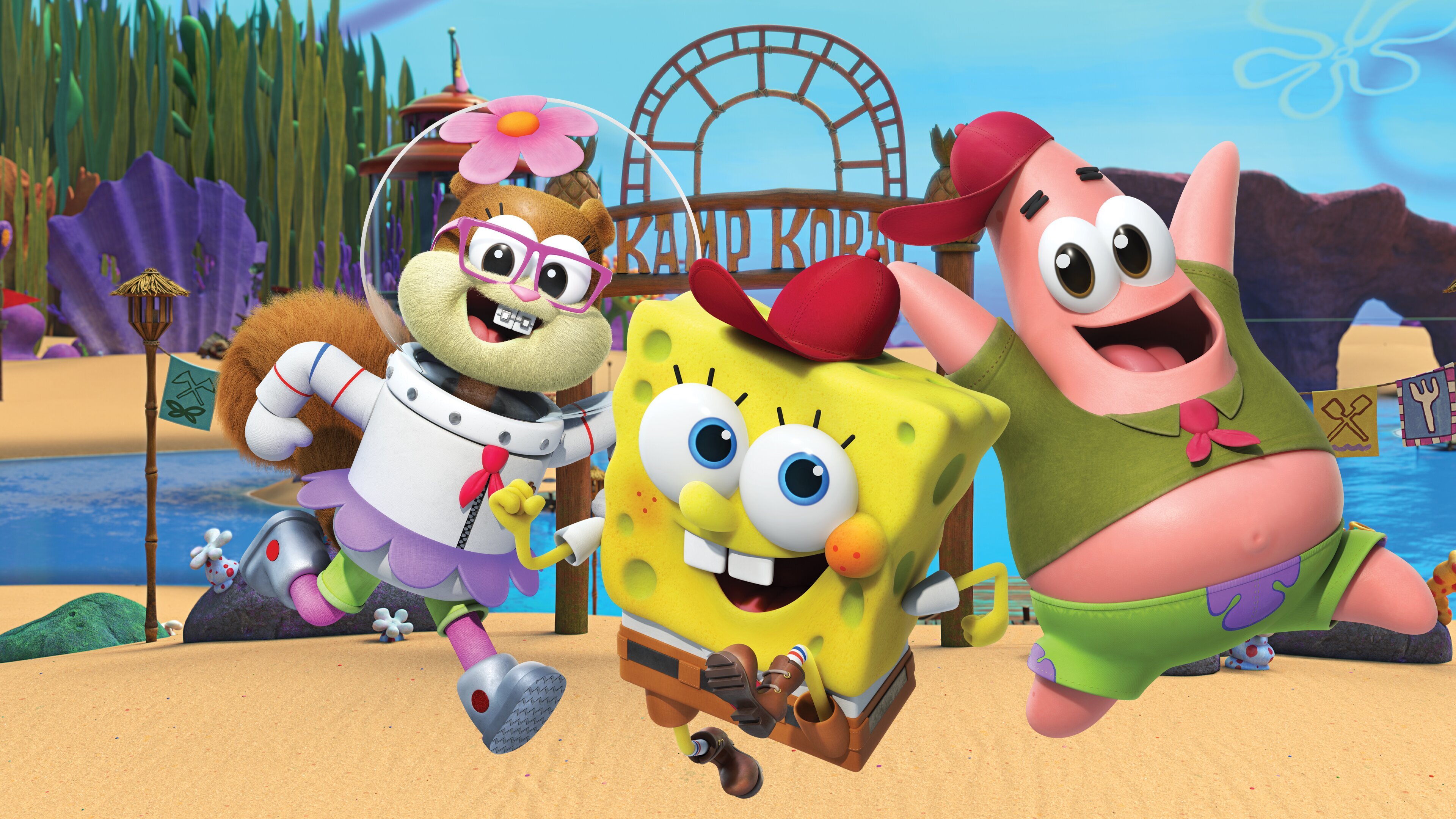 Kamp Koral: SpongeBobs Kinderjahre