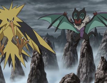 Pokémon : XY