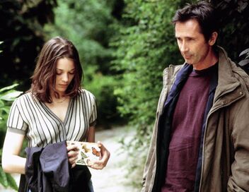 Une affaire privée
