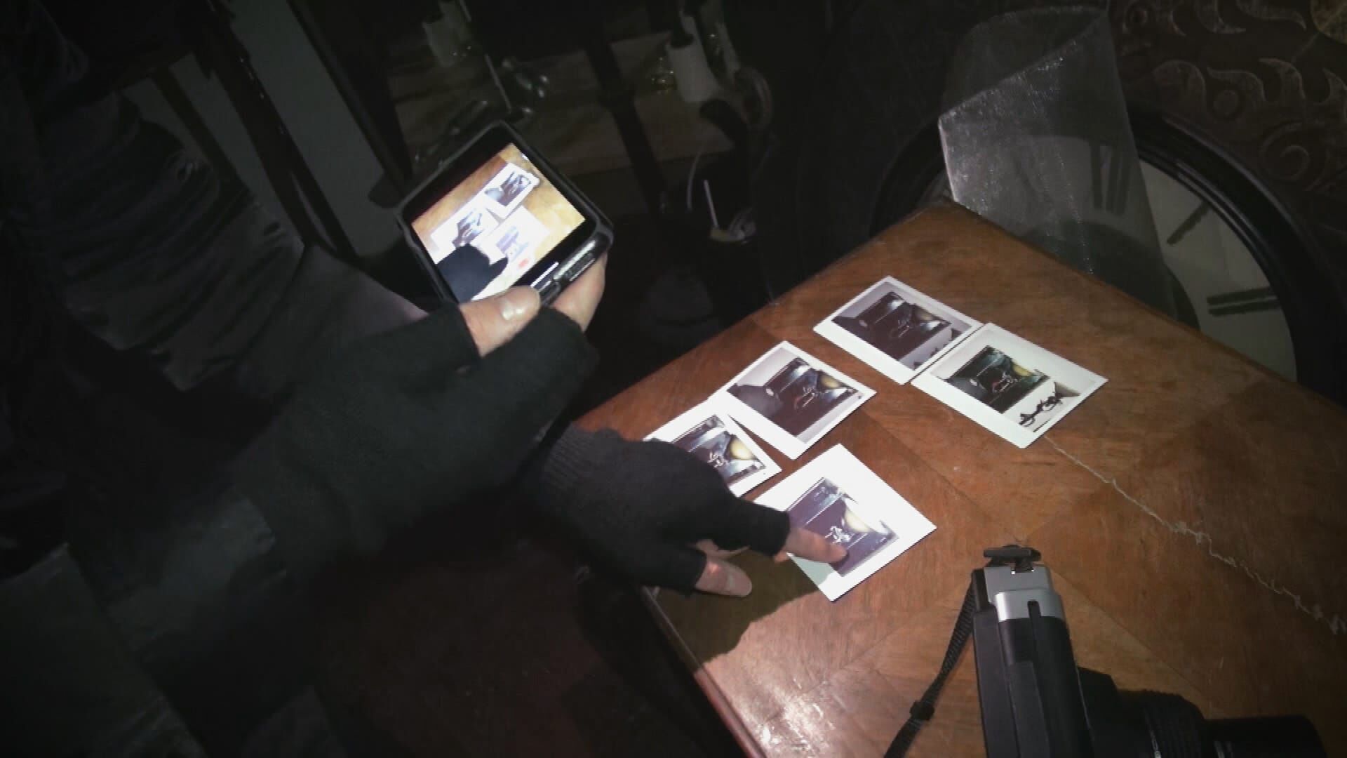 Ghost Adventures