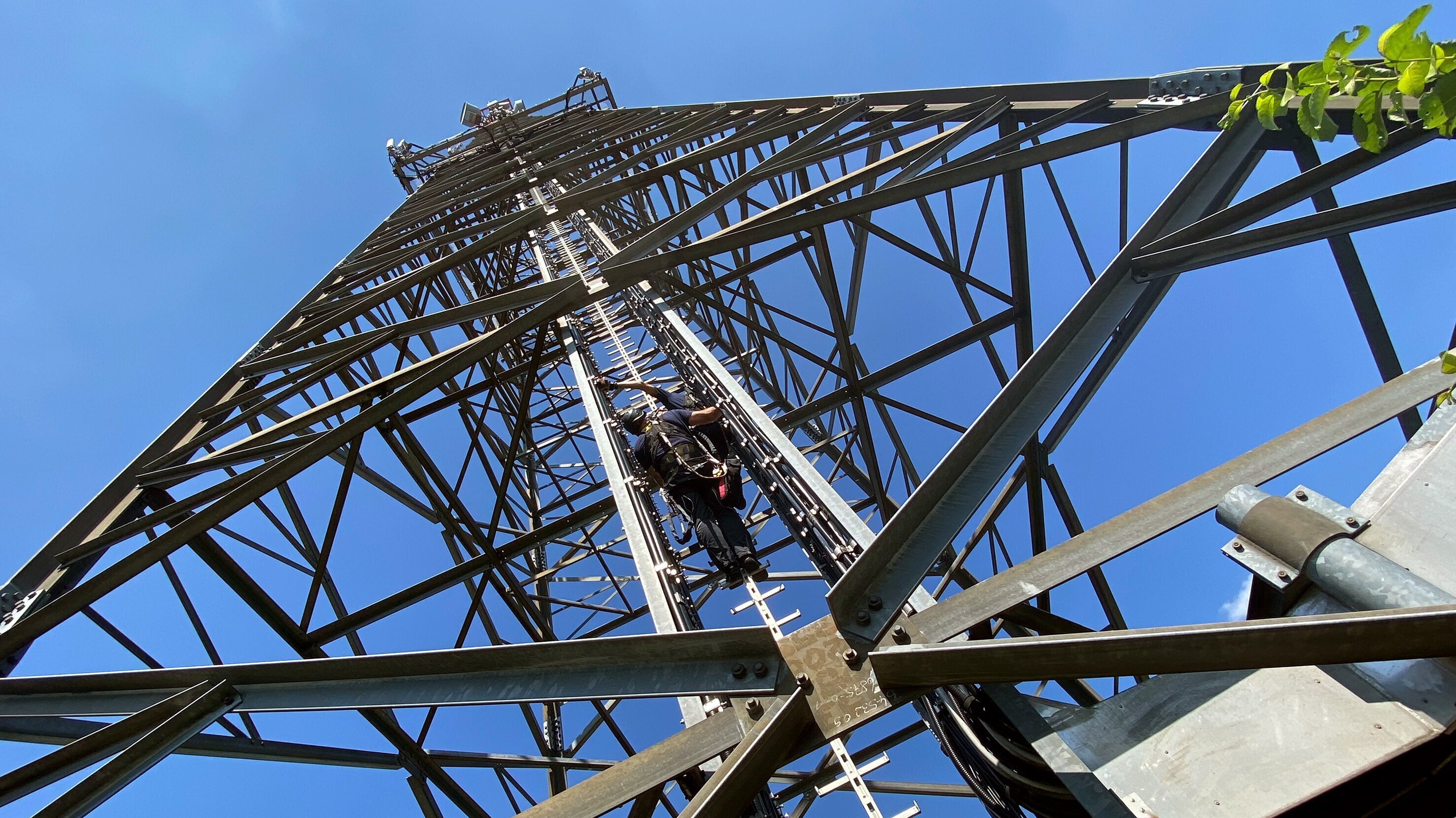 Terra NRW – Ein starkes Netz für 18 Millionen