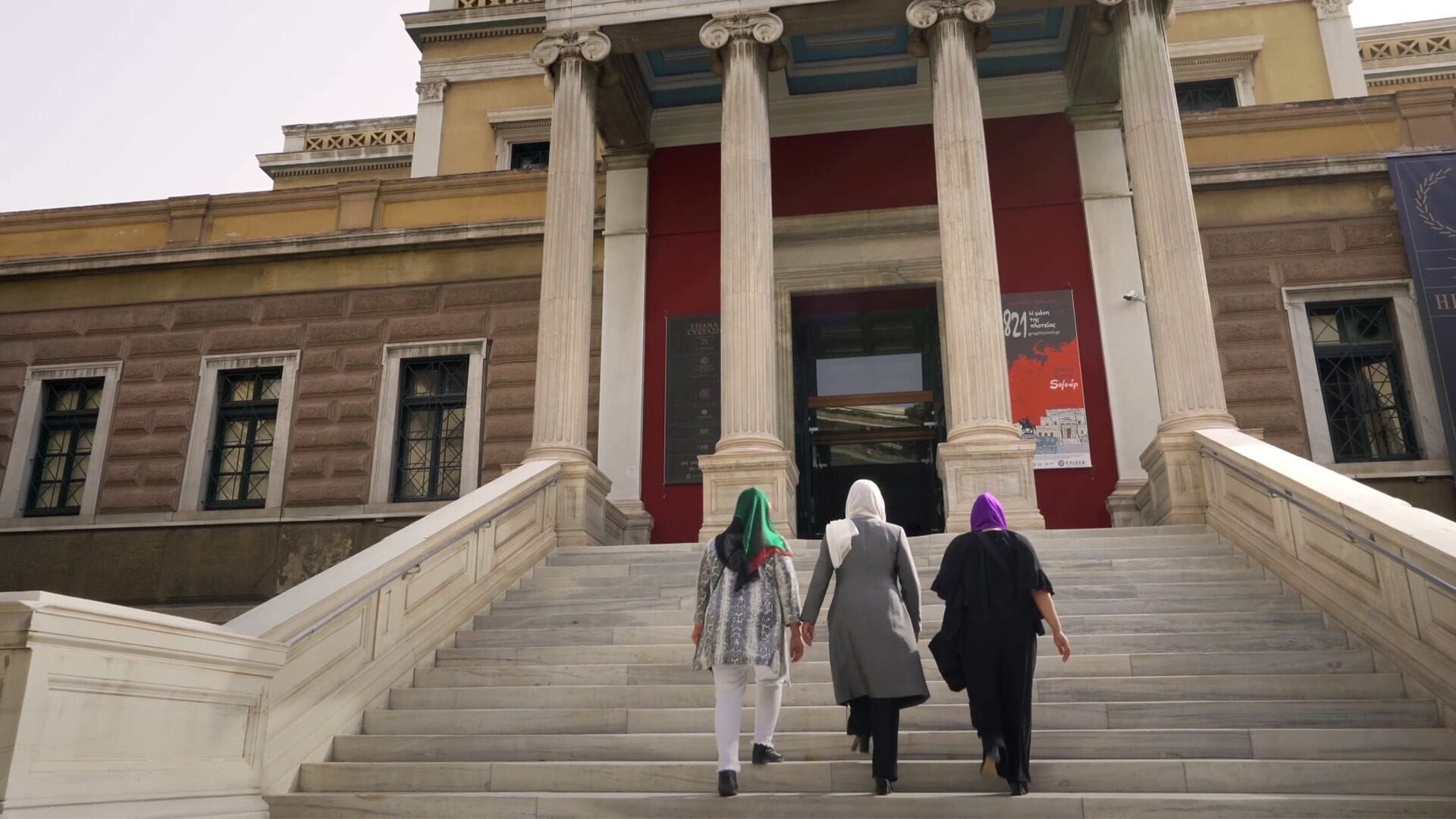 Widerstand im Exil: Drei Frauen für Afghanistan