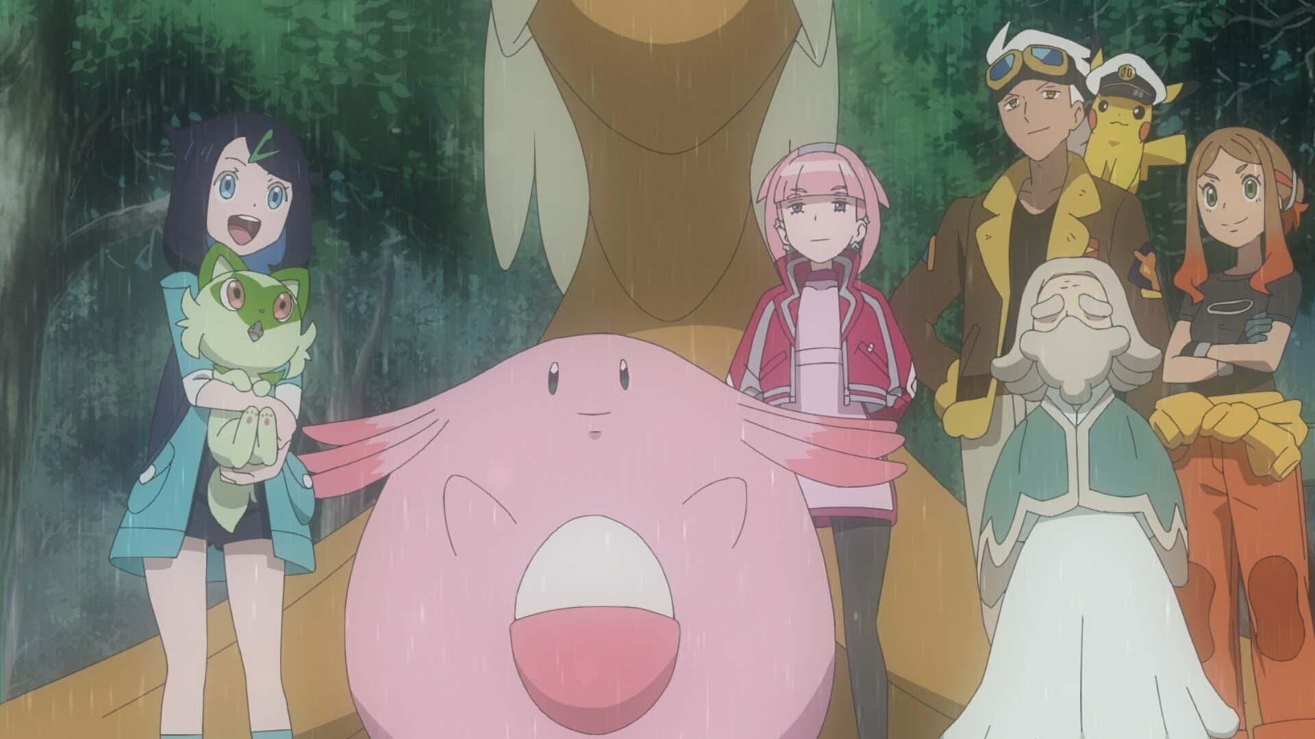 Pokémon Horizonte: Die Serie